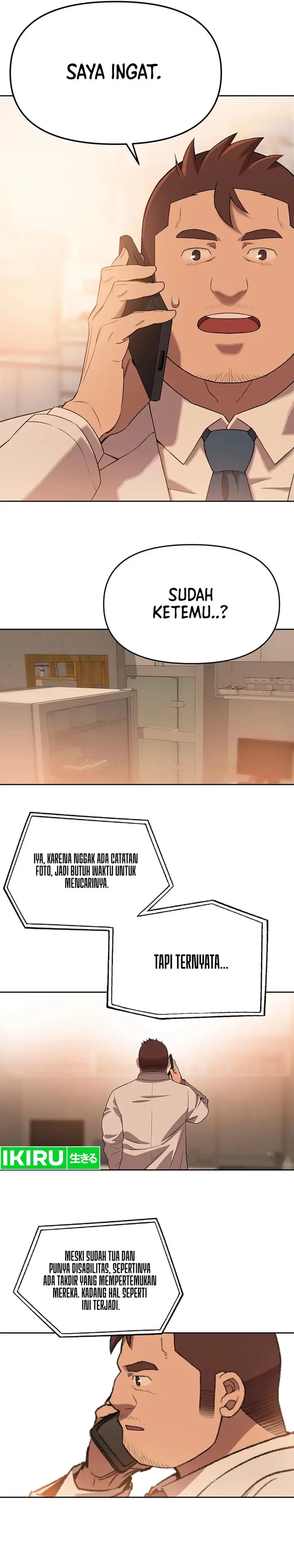 image-komik-rainbow-bridge-watchman-chapter-67-1/20