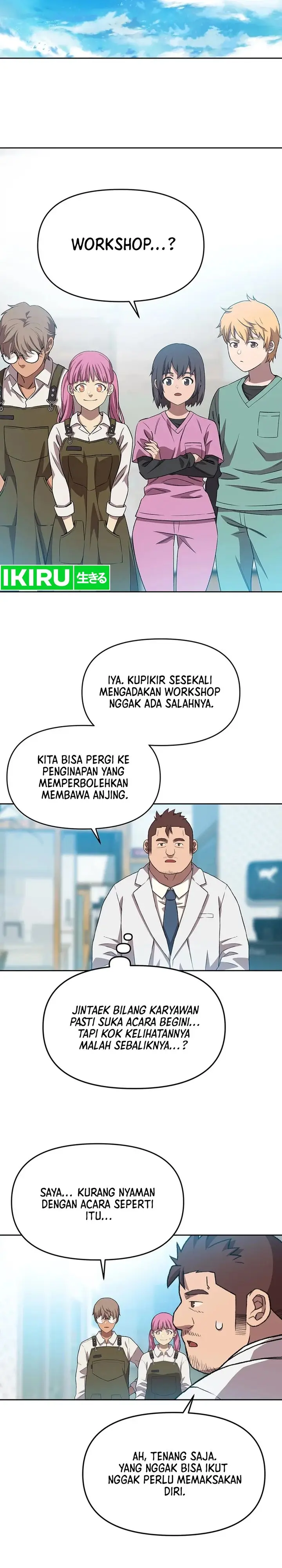 image-komik-rainbow-bridge-watchman-chapter-67-4/20