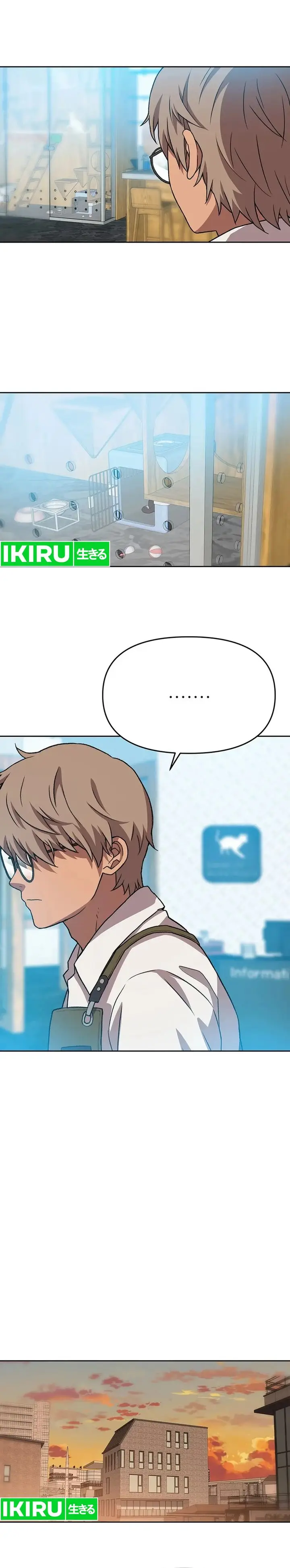 image-komik-rainbow-bridge-watchman-chapter-67-8/20