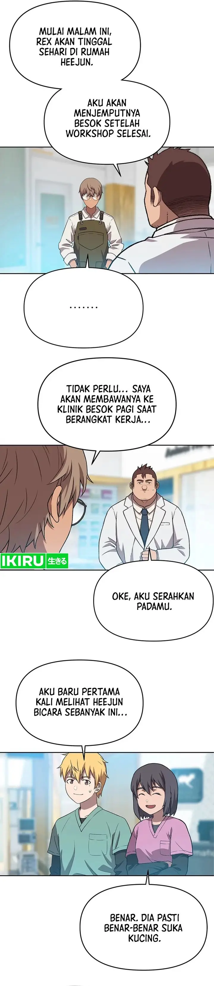image-komik-rainbow-bridge-watchman-chapter-67-11/20