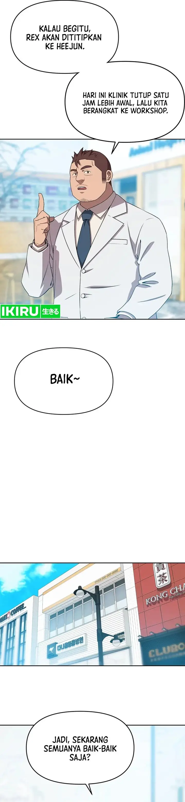 image-komik-rainbow-bridge-watchman-chapter-67-12/20