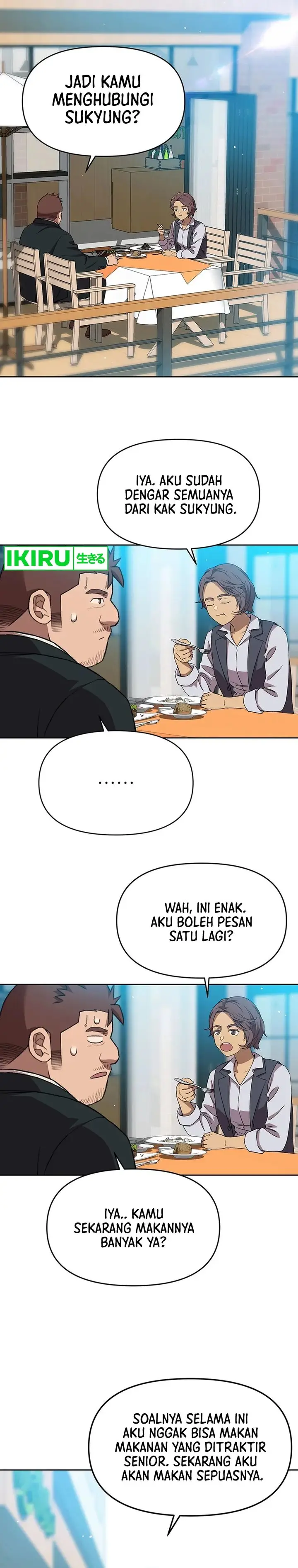 image-komik-rainbow-bridge-watchman-chapter-67-17/20