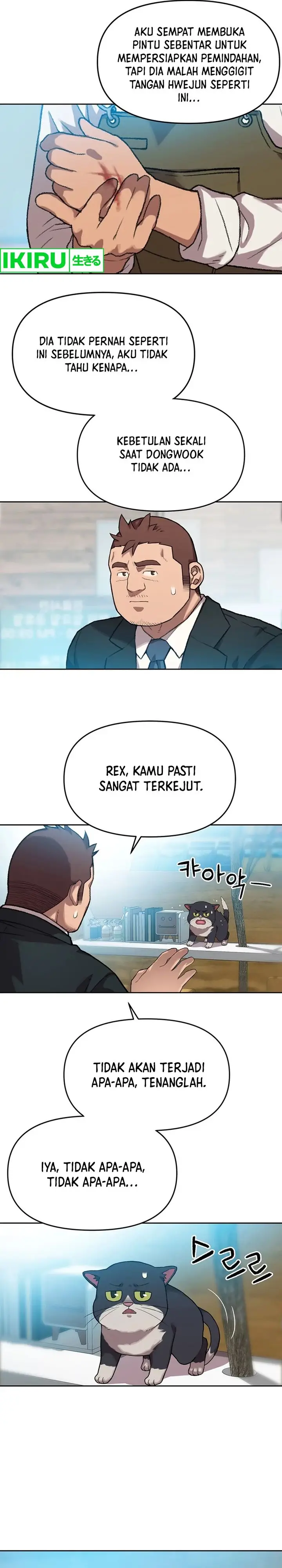 image-komik-rainbow-bridge-watchman-chapter-68-2/20