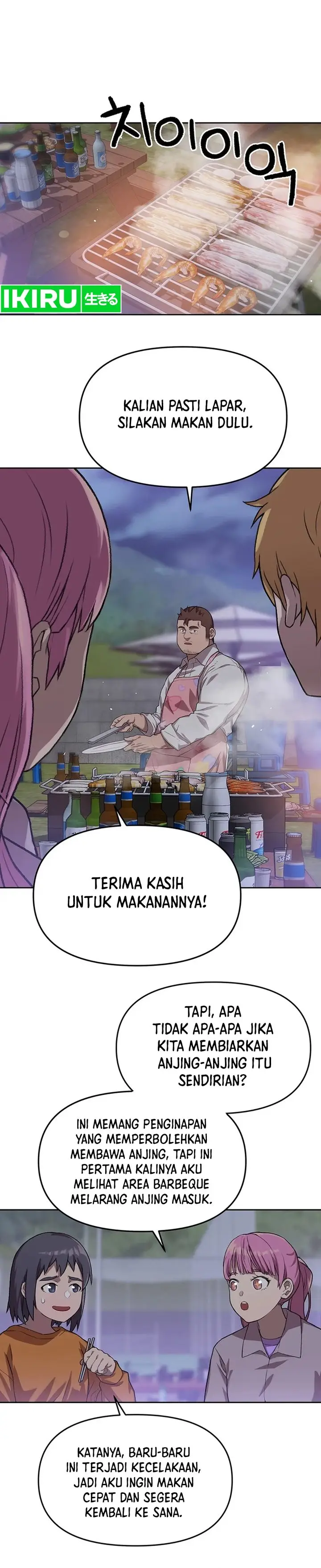 image-komik-rainbow-bridge-watchman-chapter-68-10/20