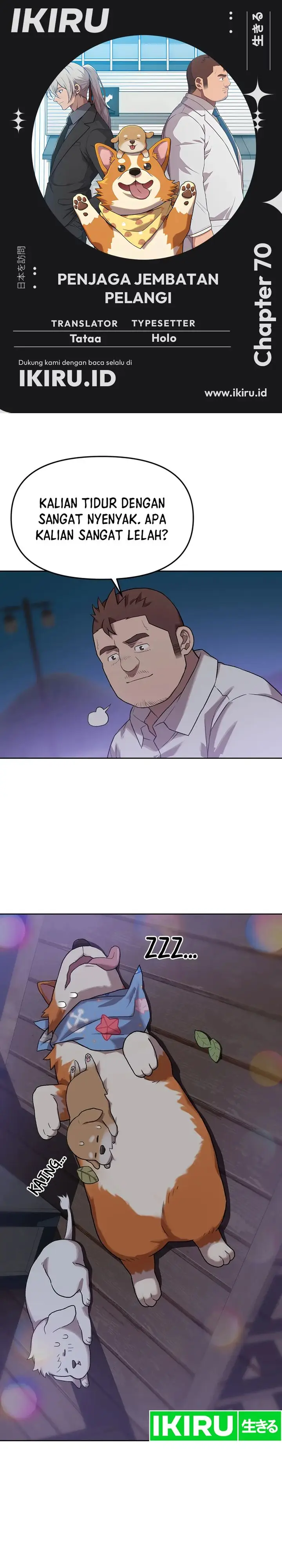 image-komik-rainbow-bridge-watchman-chapter-69-0/21