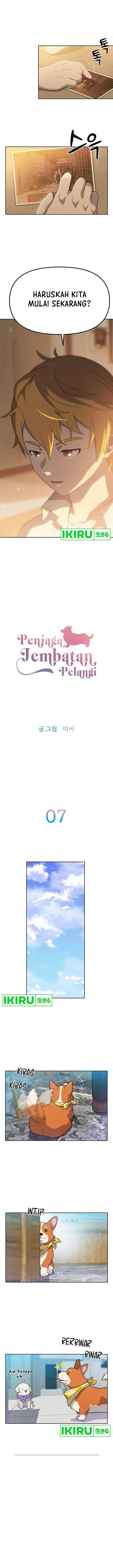 image-komik-rainbow-bridge-watchman-chapter-7-1/13