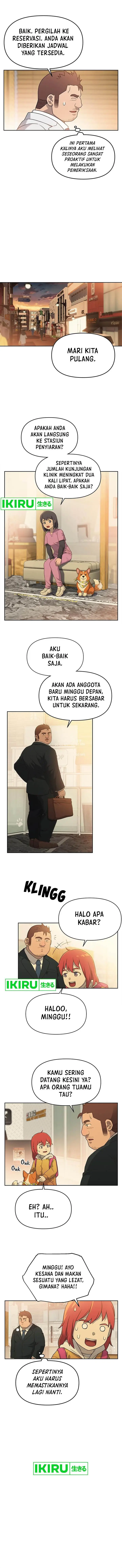 image-komik-rainbow-bridge-watchman-chapter-7-4/13