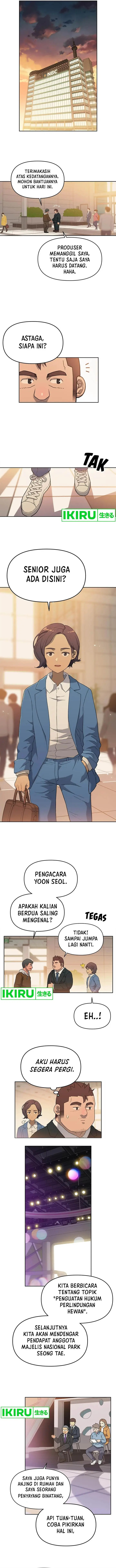 image-komik-rainbow-bridge-watchman-chapter-7-5/13