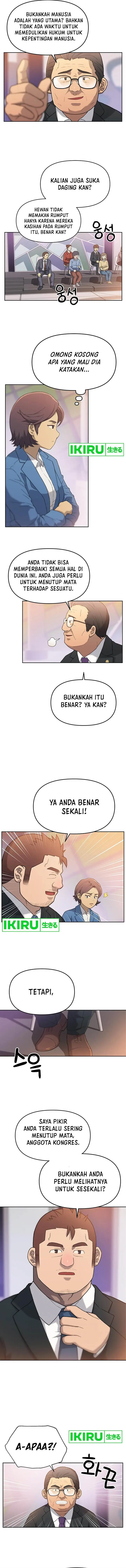 image-komik-rainbow-bridge-watchman-chapter-7-6/13