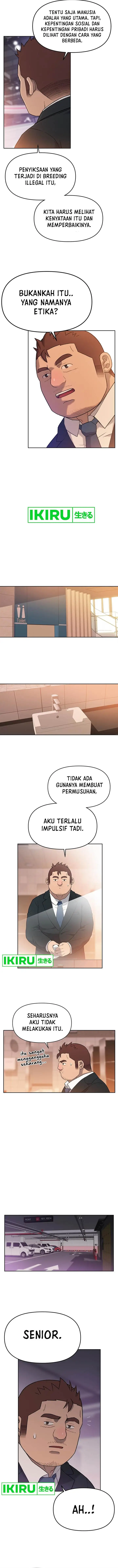 image-komik-rainbow-bridge-watchman-chapter-7-7/13