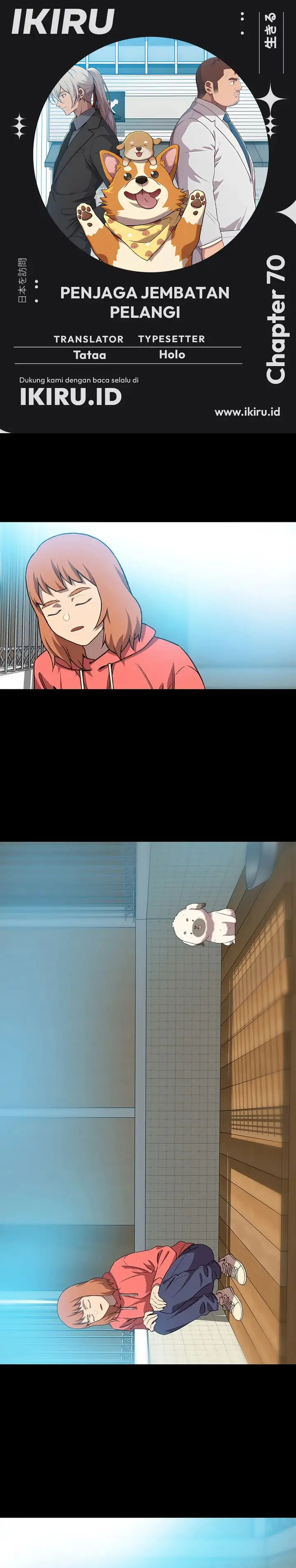 image-komik-rainbow-bridge-watchman-chapter-70-0/20