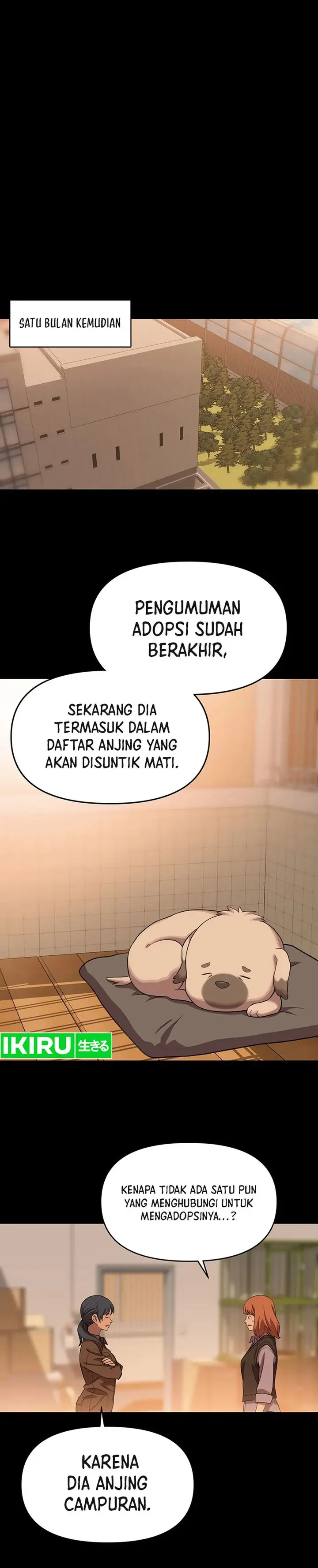 image-komik-rainbow-bridge-watchman-chapter-70-15/20