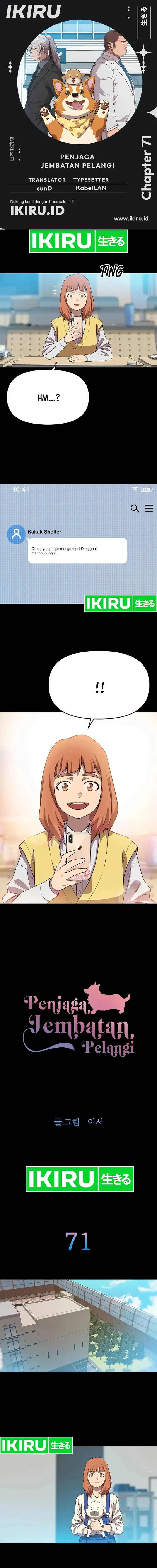 image-komik-rainbow-bridge-watchman-chapter-71-0/32