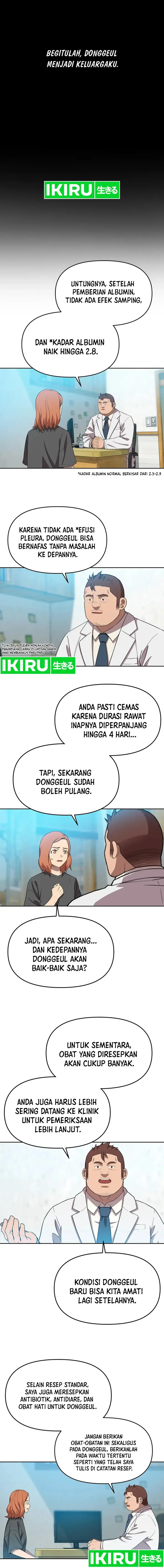 image-komik-rainbow-bridge-watchman-chapter-71-11/32