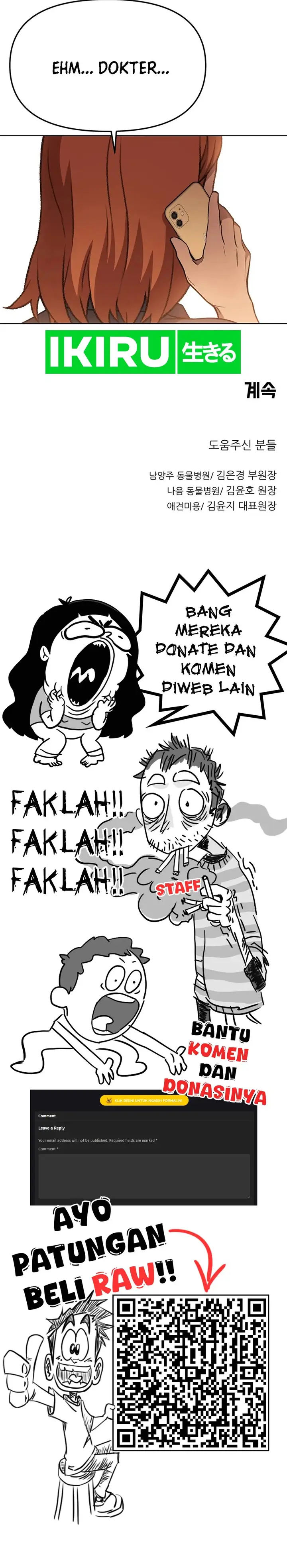 image-komik-rainbow-bridge-watchman-chapter-71-24/32