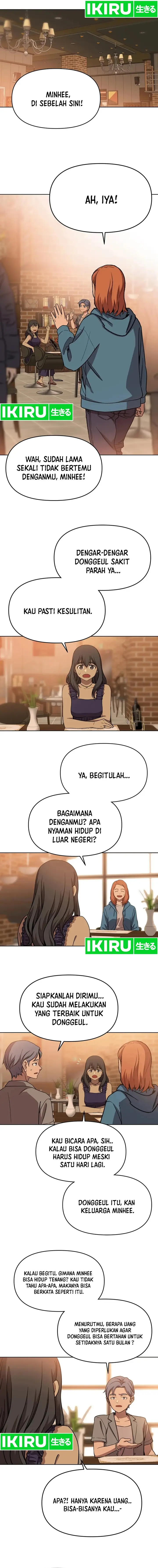 image-komik-rainbow-bridge-watchman-chapter-73-9/12