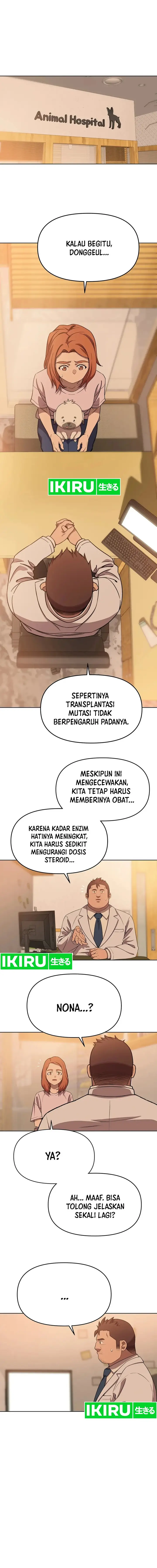 image-komik-rainbow-bridge-watchman-chapter-74-2/12