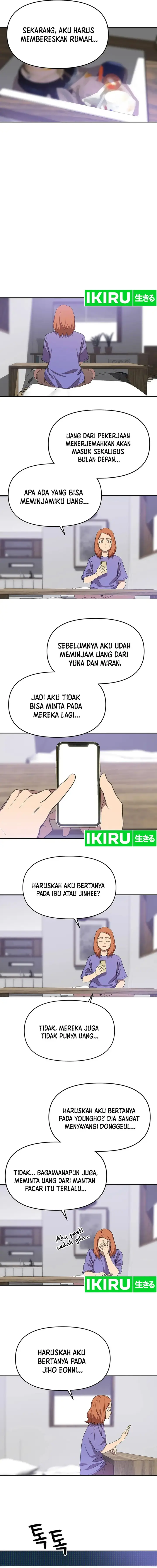 image-komik-rainbow-bridge-watchman-chapter-74-7/12