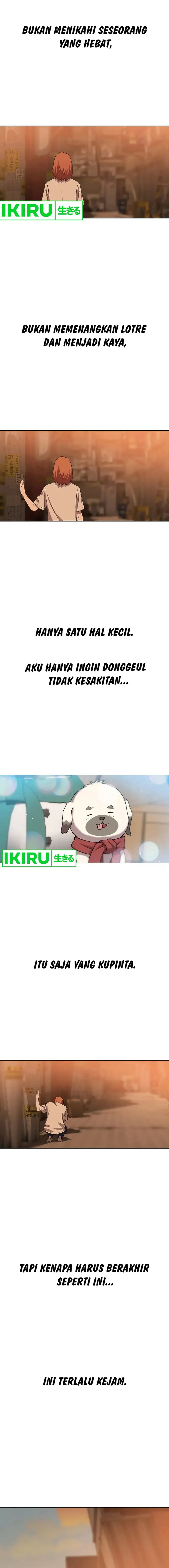 image-komik-rainbow-bridge-watchman-chapter-76-2/14