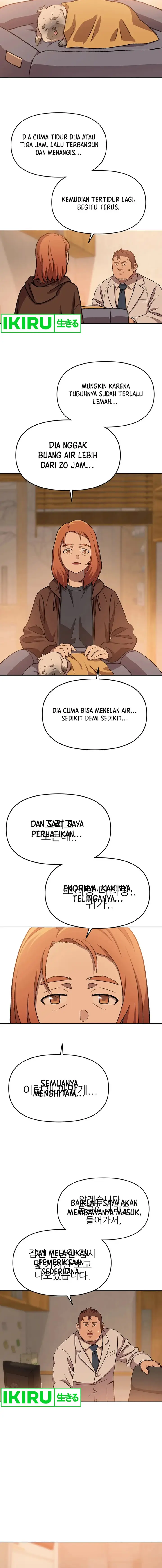 image-komik-rainbow-bridge-watchman-chapter-76-5/14