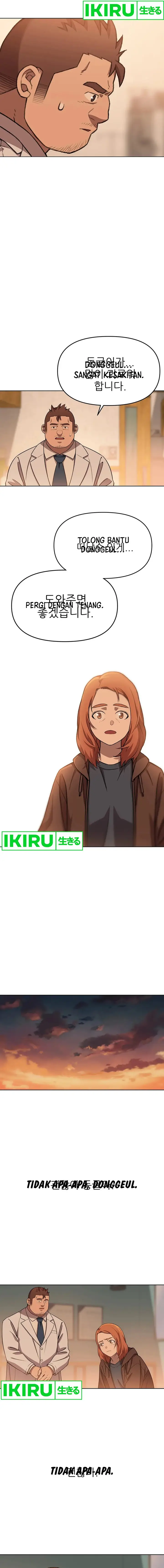 image-komik-rainbow-bridge-watchman-chapter-76-7/14