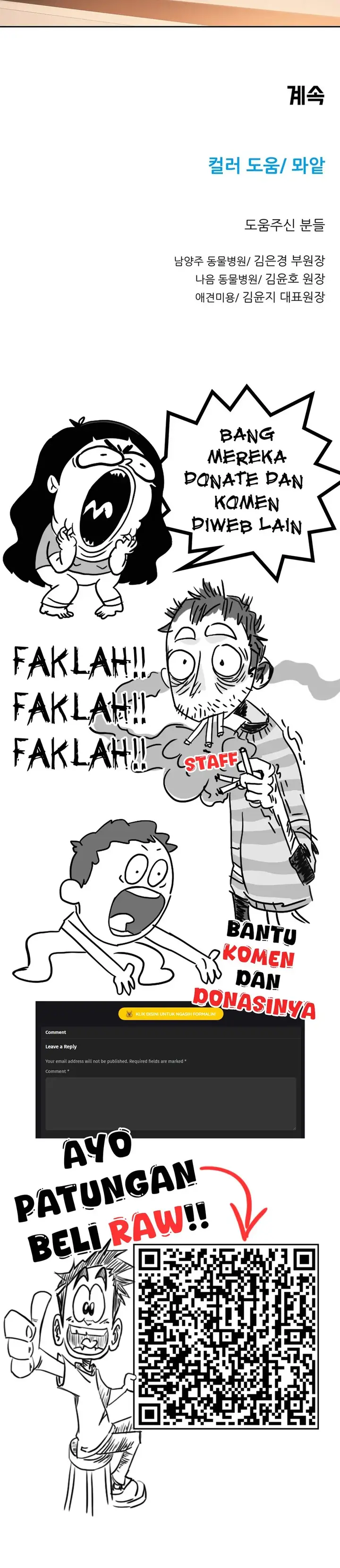 image-komik-rainbow-bridge-watchman-chapter-78-10/11