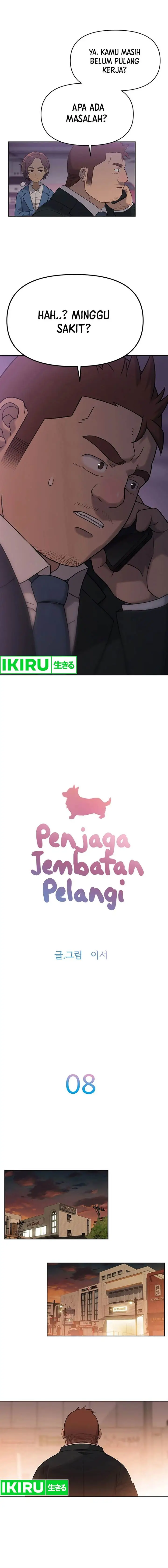 image-komik-rainbow-bridge-watchman-chapter-8-1/17
