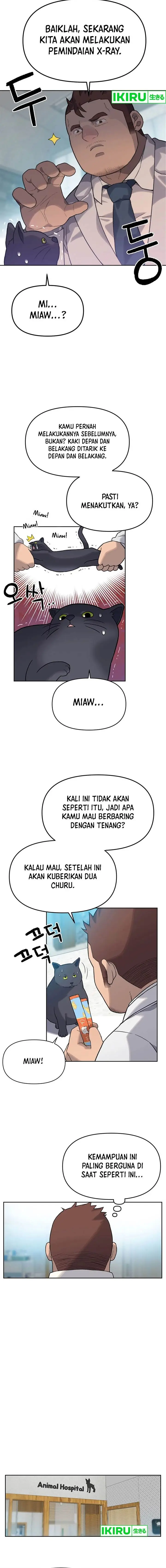 image-komik-rainbow-bridge-watchman-chapter-8-5/17