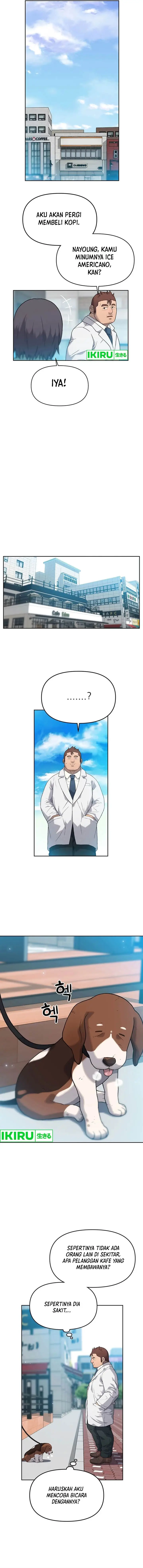 image-komik-rainbow-bridge-watchman-chapter-8-8/17