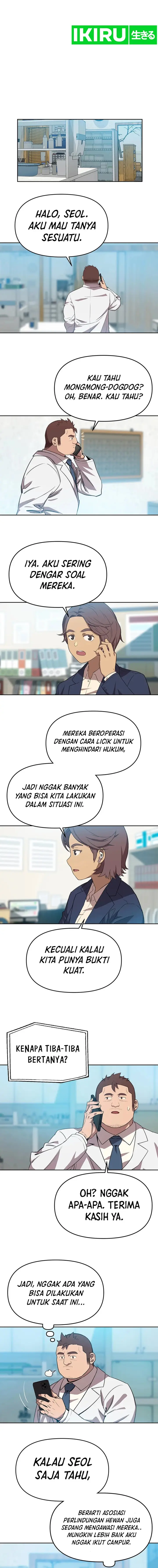 image-komik-rainbow-bridge-watchman-chapter-80-4/14