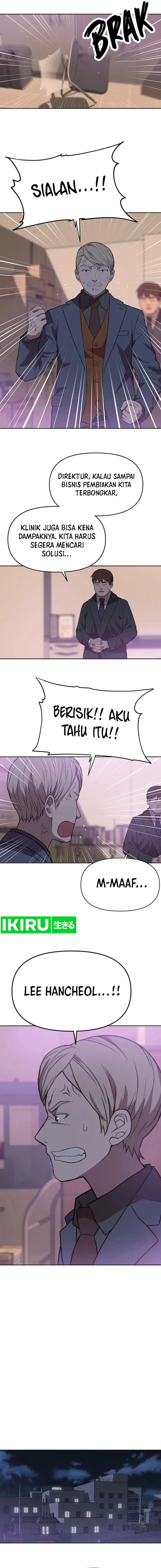 image-komik-rainbow-bridge-watchman-chapter-80-9/14