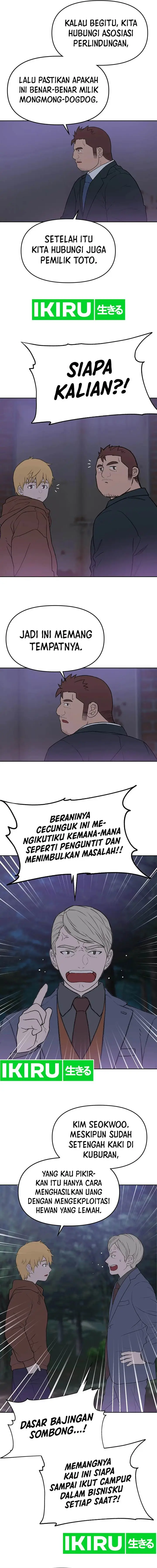image-komik-rainbow-bridge-watchman-chapter-81-3/11
