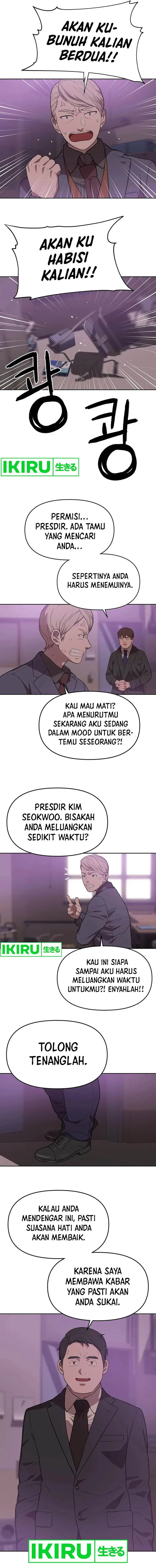image-komik-rainbow-bridge-watchman-chapter-81-9/11