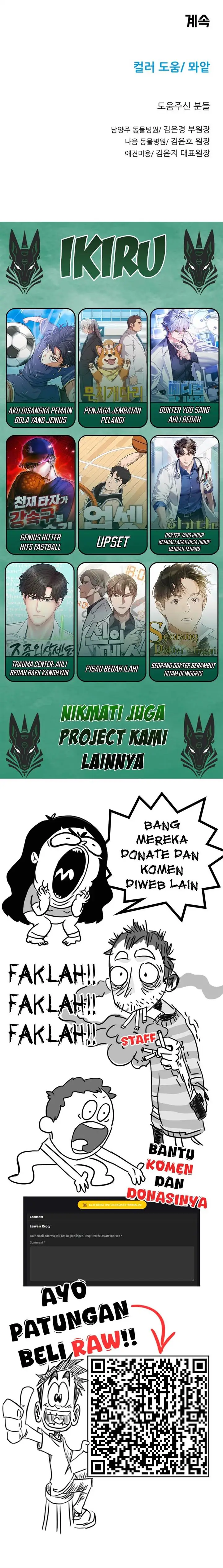 image-komik-rainbow-bridge-watchman-chapter-81-10/11
