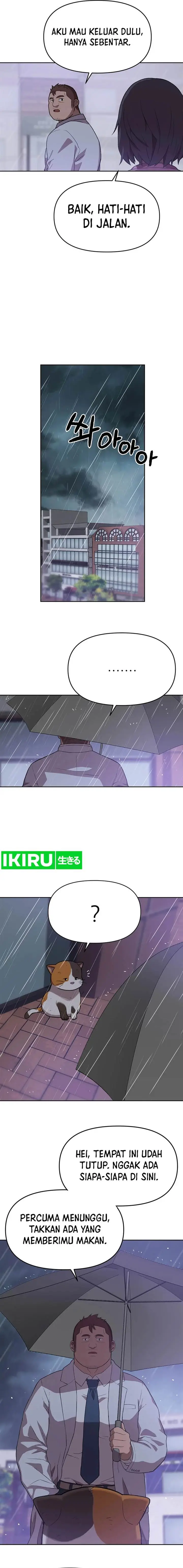 image-komik-rainbow-bridge-watchman-chapter-82-7/12