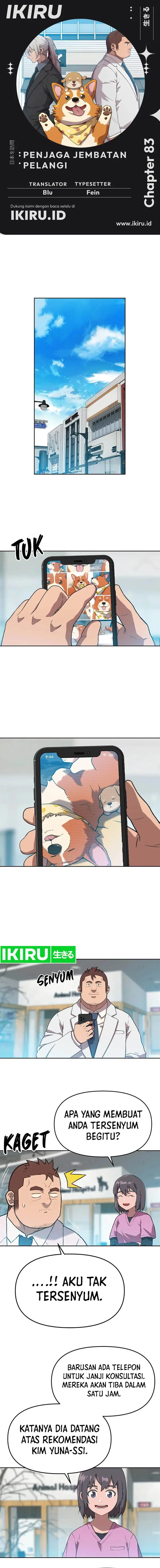 image-komik-rainbow-bridge-watchman-chapter-83-0/10