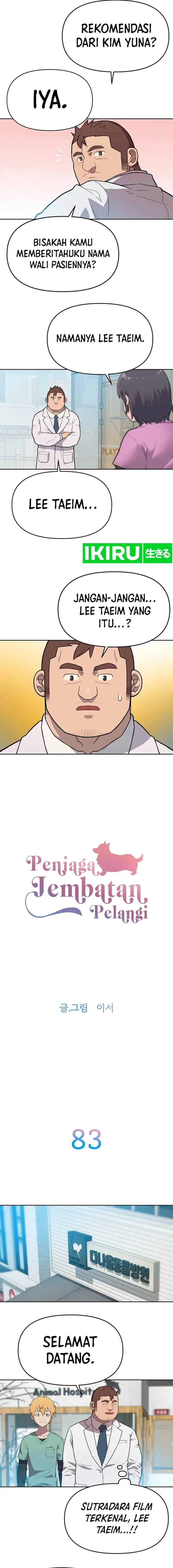 image-komik-rainbow-bridge-watchman-chapter-83-1/10