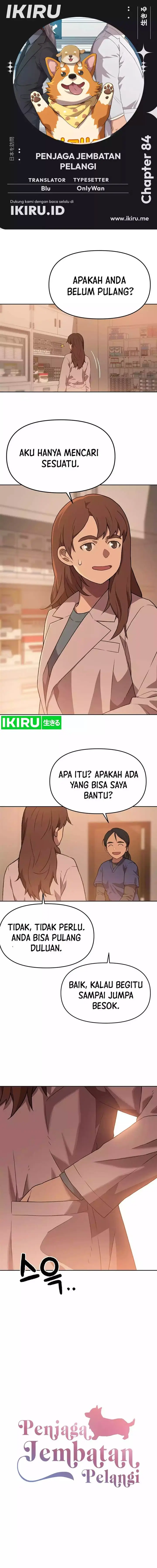image-komik-rainbow-bridge-watchman-chapter-84-0/12
