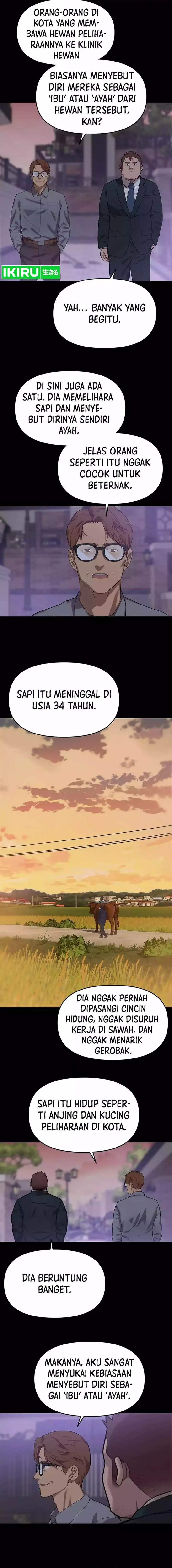 image-komik-rainbow-bridge-watchman-chapter-84-7/12