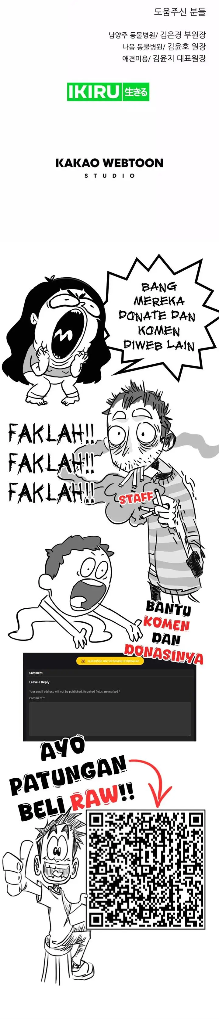 image-komik-rainbow-bridge-watchman-chapter-84-11/12