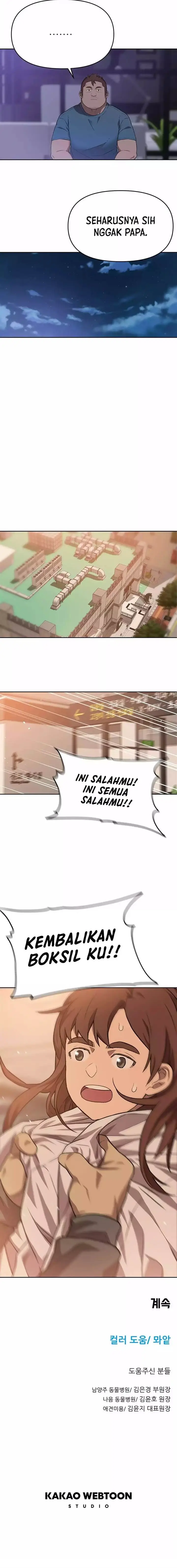 image-komik-rainbow-bridge-watchman-chapter-85-8/10