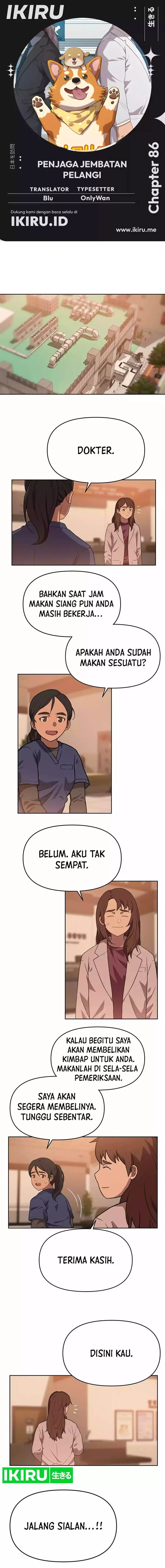 image-komik-rainbow-bridge-watchman-chapter-86-0/10