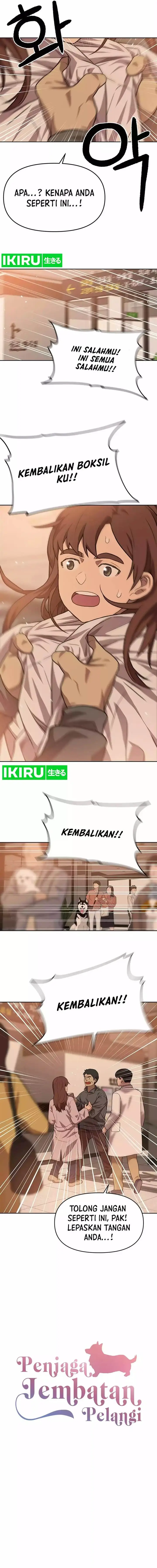 image-komik-rainbow-bridge-watchman-chapter-86-1/10