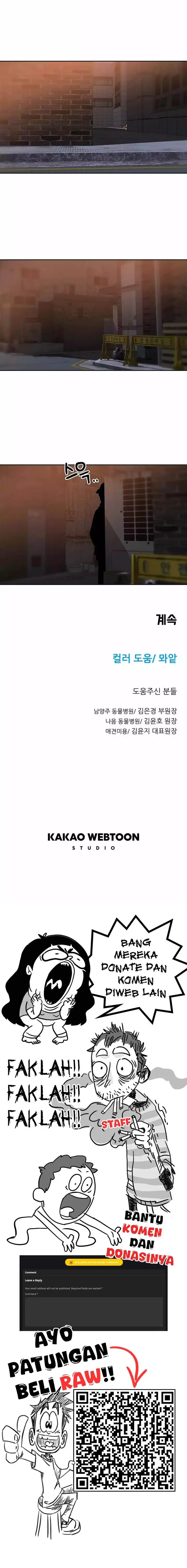 image-komik-rainbow-bridge-watchman-chapter-86-9/10