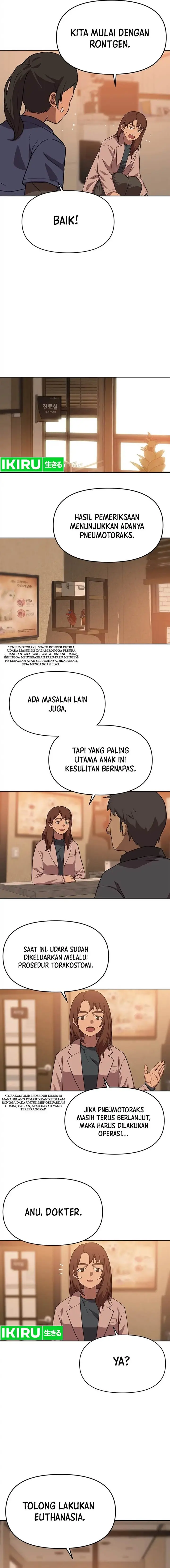 image-komik-rainbow-bridge-watchman-chapter-87-2/12