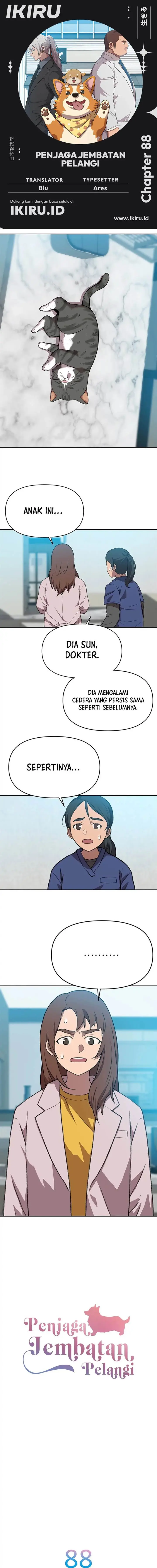 image-komik-rainbow-bridge-watchman-chapter-88-0/10