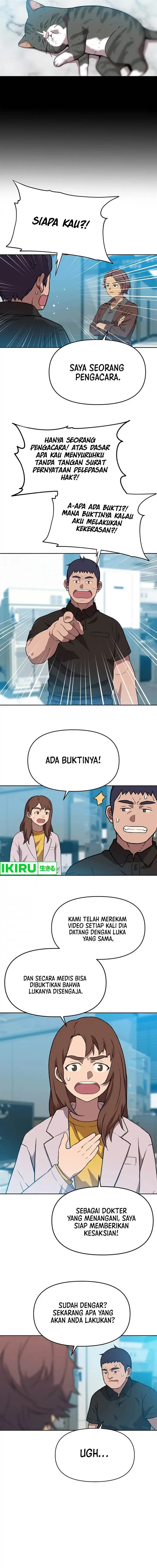 image-komik-rainbow-bridge-watchman-chapter-88-7/10