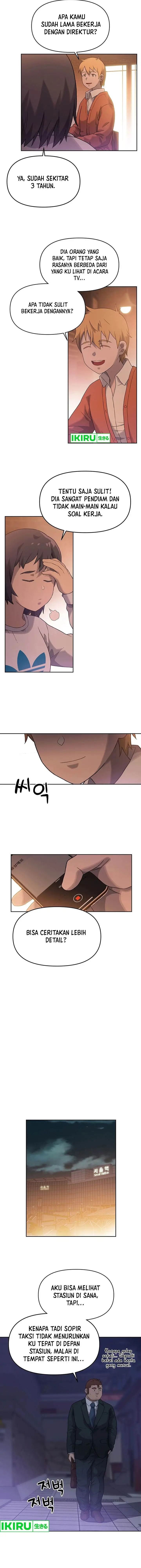 image-komik-rainbow-bridge-watchman-chapter-9-6/16