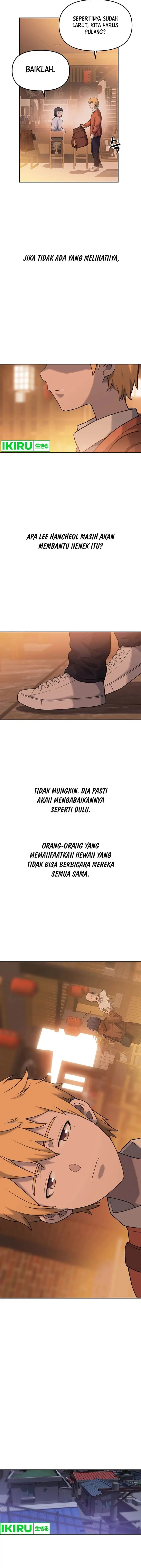 image-komik-rainbow-bridge-watchman-chapter-9-11/16