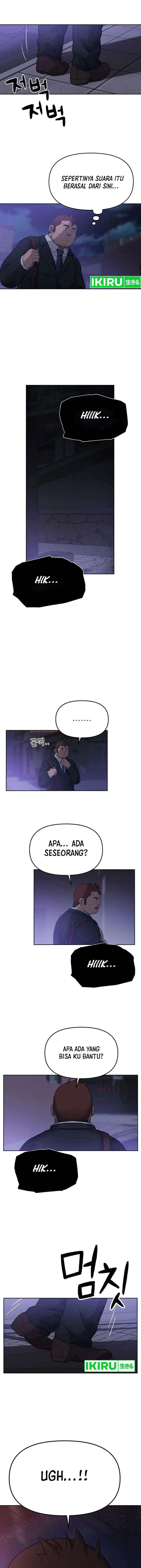 image-komik-rainbow-bridge-watchman-chapter-9-12/16